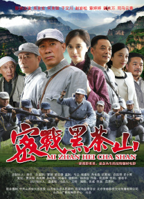 手工业